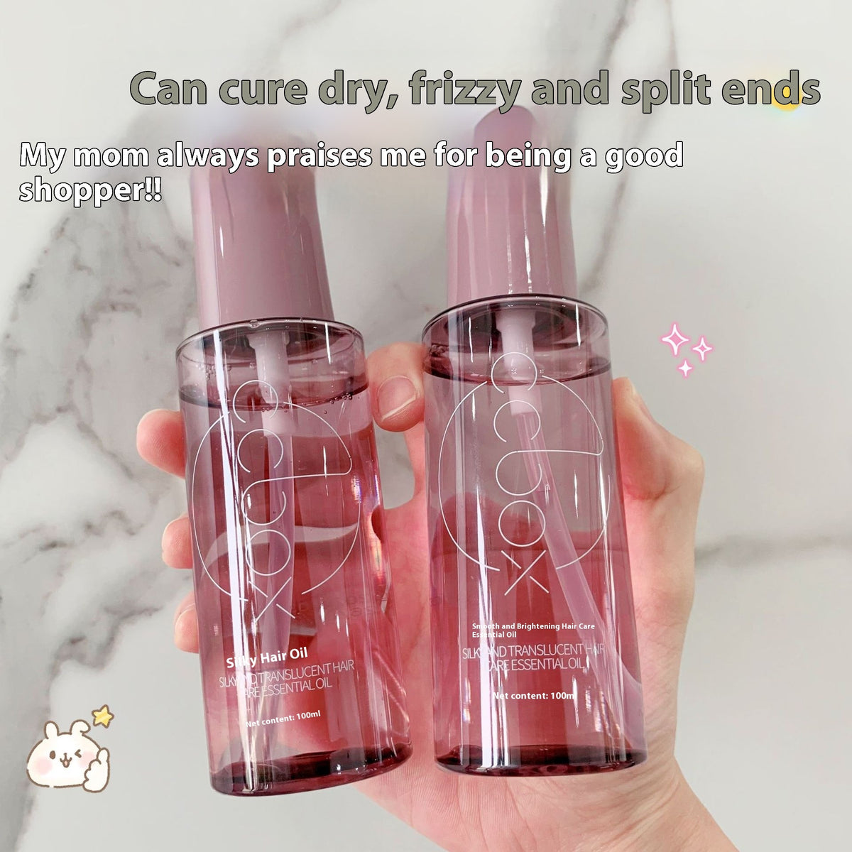Ccoox Fragrance Brightening Nourishing Dry Hair Improve Frizzy Hair Wash-free Nourishing Hair Care Essential Oil