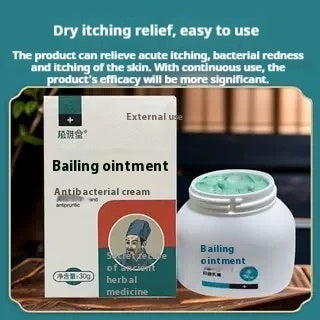 Zhiyatang Chinese Mugwort Bestlife Cream Qingdai Cream Same Style Antibacterial Cream Mild Anti-itching