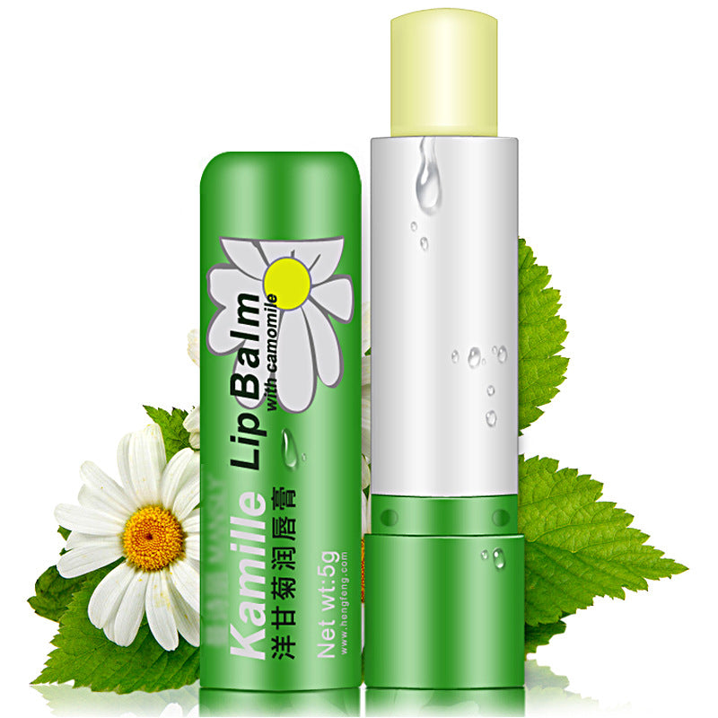 Kamile Natural Moisturizing Nourishing Lip Balm