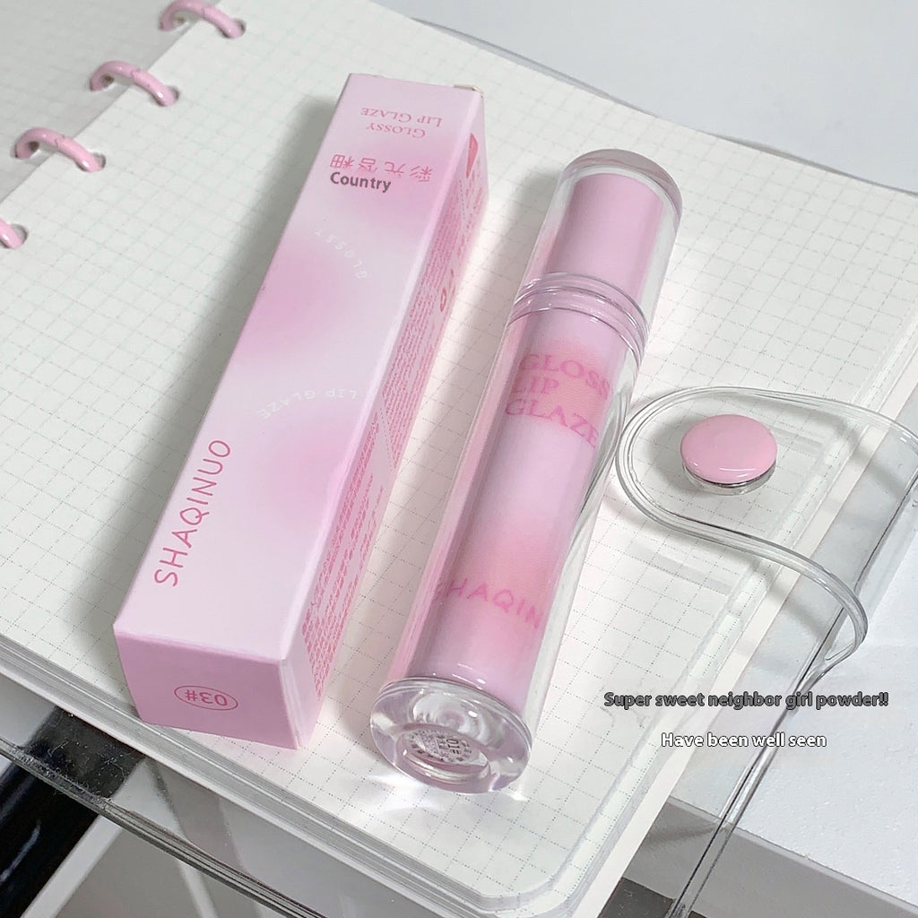 Shaqinuo Color Light Lip Lacquer