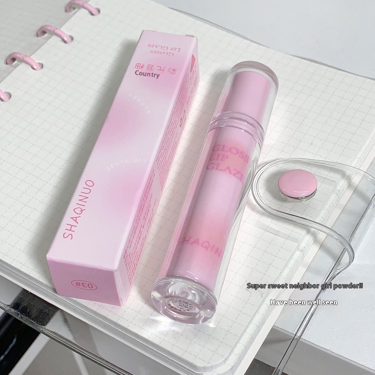 Shaqinuo Color Light Lip Lacquer