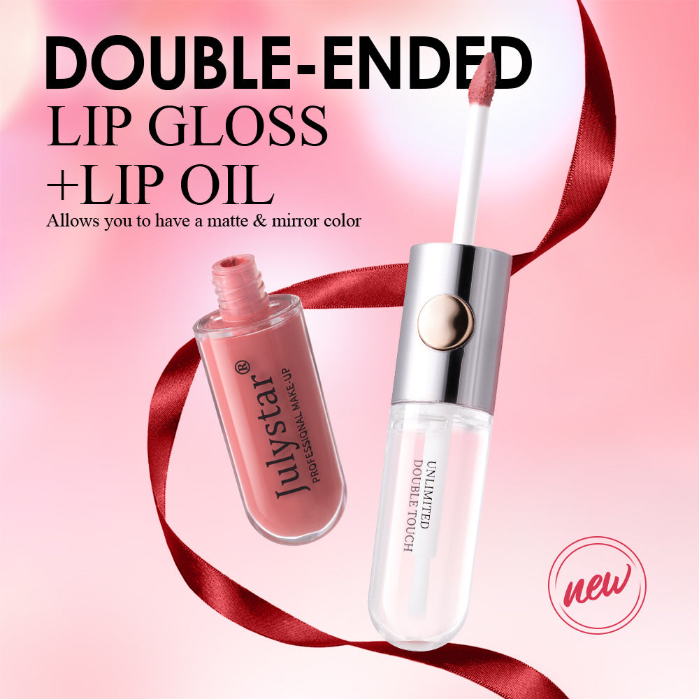Julystar Women's Fashion Lasting Longlasting Lip Gloss