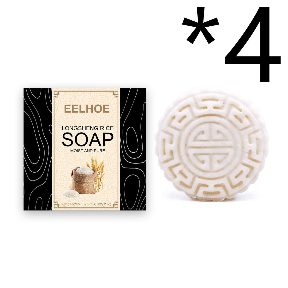 Eelhoe Water Soap Shampoo Soap Nourishes Frizz, Conditioner And Softens Hair