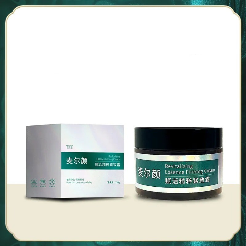 Revatilizing Esseence Skin Massage Exercise Tightening Cream