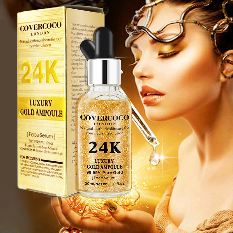 CoverCoco London 24K Golden Face Moisturizing Cream