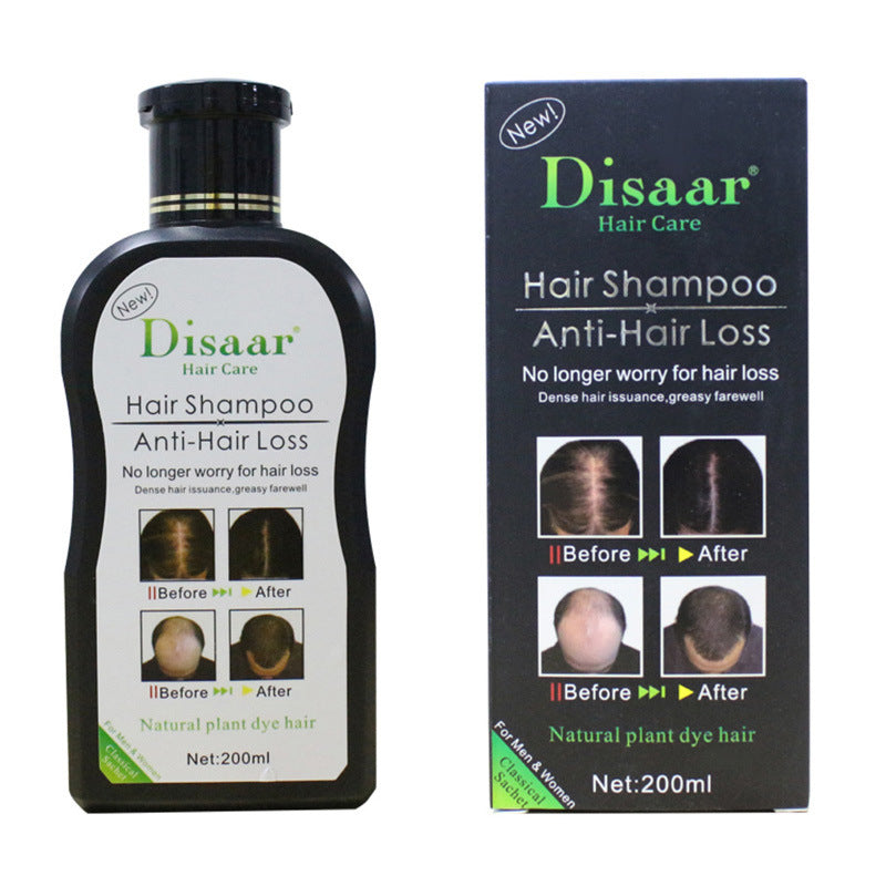 Disaar Plant Dense Hair Nourishing And Tough Oil Control Fluffy Anti-dandruff Shampoo