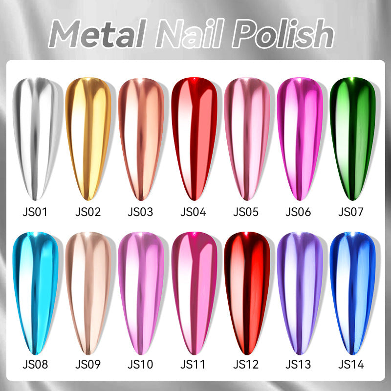 Lilycute Quick-dry Metallic Mirror Nail Polish, No Baking Required