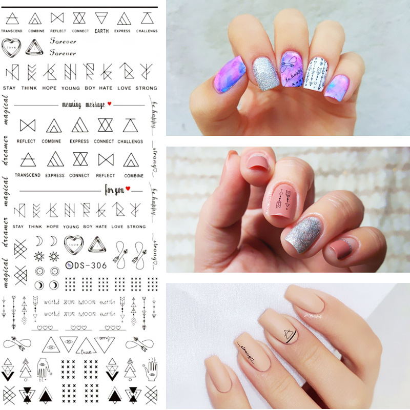 Lemooc Geometric DIY Art Nail Polish Stickers