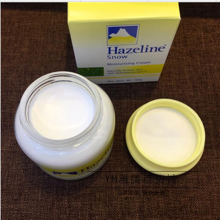 HazeLine Sunsilk Snow Balm Moisturizing Cream