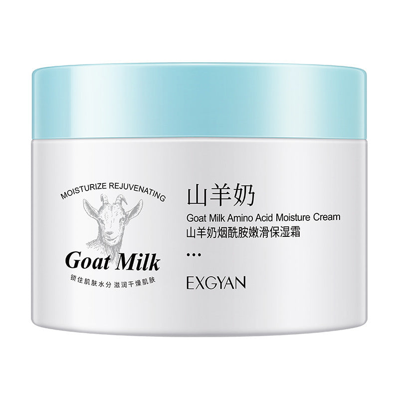 Exgyan Fashion Personality Goat Milk Niacinamide Cream