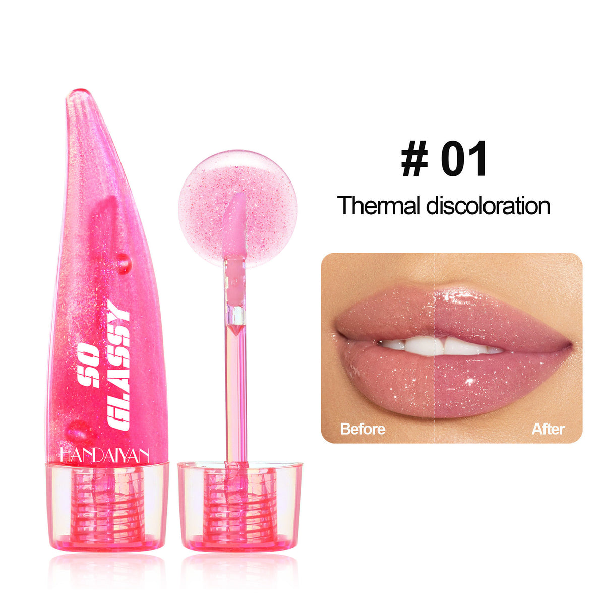 Handaiyan Color-changing Lip Gloss Pearlescent Mirror Glass Transparent