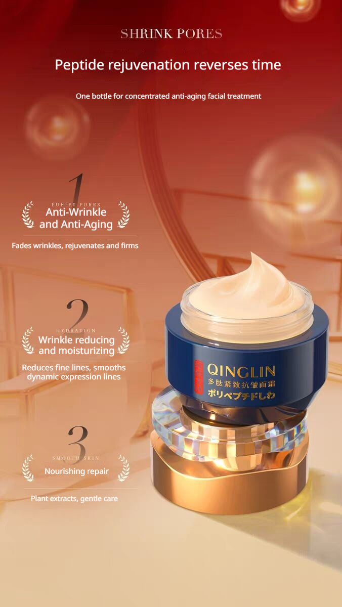 Qinglin Moisturizing Hydrating And Firming Face Cream To Reduce Forehead Wrinkles
