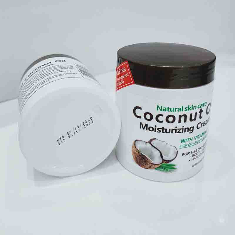 Cream Coconut Oil Moisturizing Cream Firming Nourishing