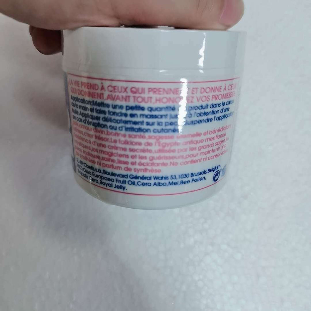 Egyptian Magic Moisturizing Brightening And Moisturizing Skin Care Cream