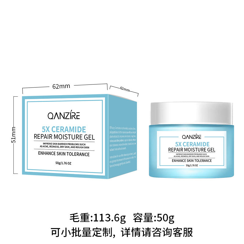 Qanzire Ceramide Face Cream Moisturizing