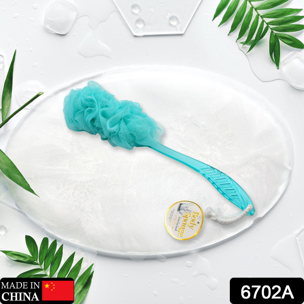 6702a Loofah Back Scrubber For Shower Long Handle Bath Sponge Shower Brush Soft Nylon Mesh Back Cleaner Washer Body Bath Brush For Women And Men Bathroom Shower Accessories (45 Cm)