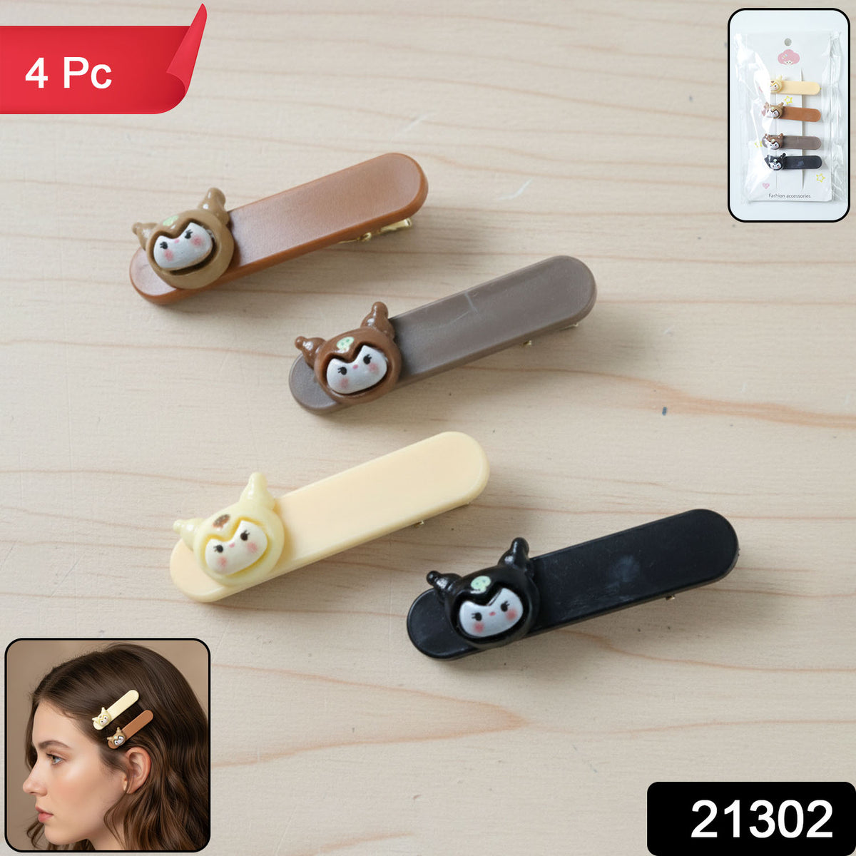 Cute Cartoon Animal Face Decorative Hair Clips (4 Pc)