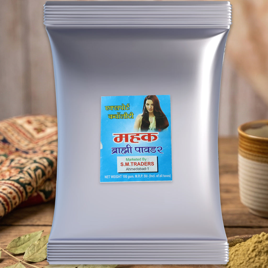 Herbal Brahmi Powder (100 Gram Pack)