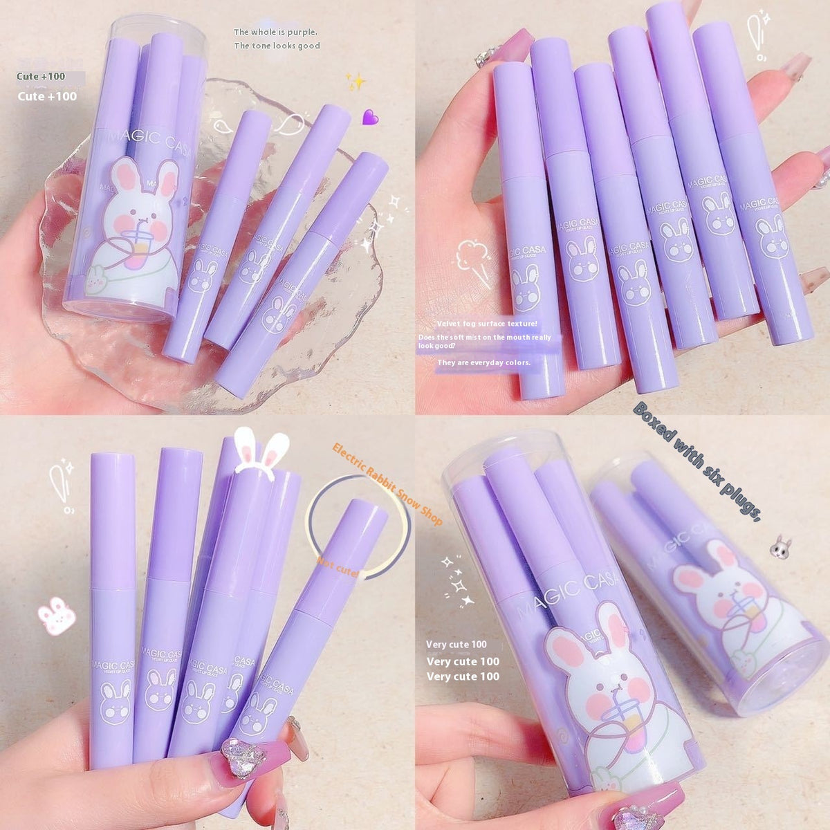Magic Casa Six-piece Naughty Rabbit Lip Glaze Set