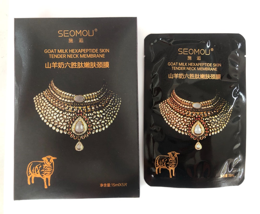 Lalasemi Moisturizing And Moisturizing Neck Wrinkle Cream