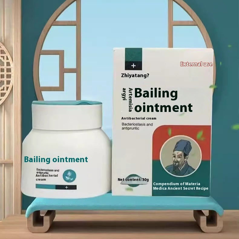 Zhiyatang Chinese Mugwort Bestlife Cream Qingdai Cream Same Style Antibacterial Cream Mild Anti-itching