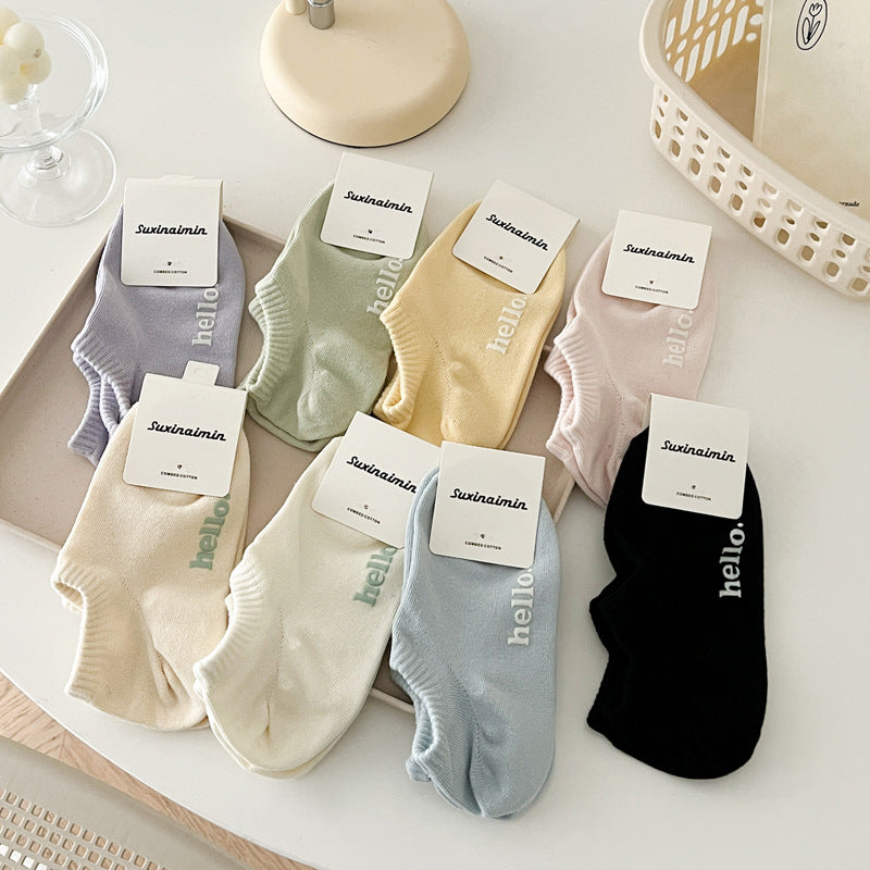 Suxinaimia Fashion Personalized Cream Letter Women's Cotton