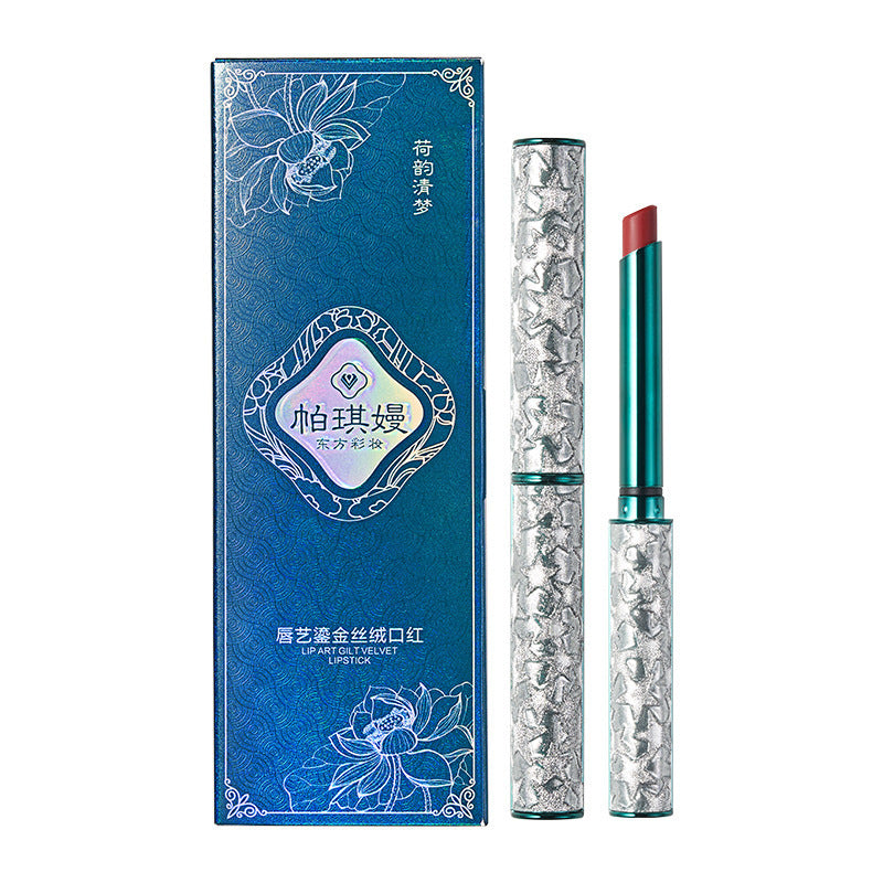 Lip Art Gilt Gold Velvet Lipstick Non Fading Non Stick Cup