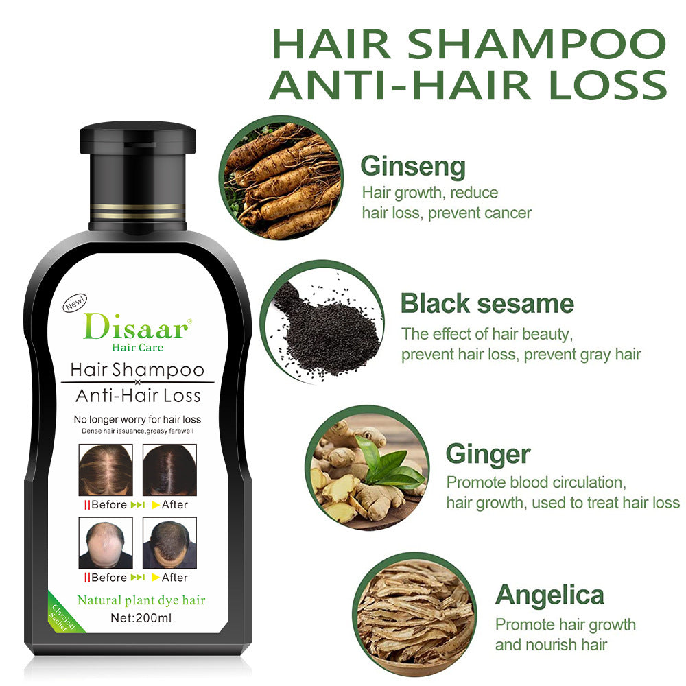 Disaar Plant Dense Hair Nourishing And Tough Oil Control Fluffy Anti-dandruff Shampoo