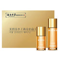 Yunnanbencao Beauty Golden Water Mole Remover Cream Spot Removal