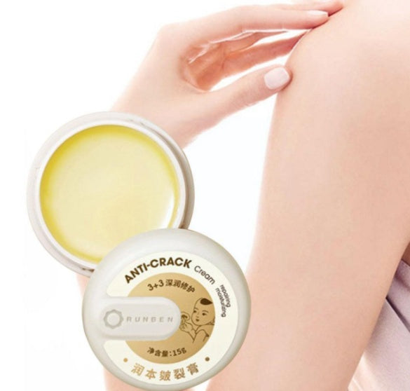 Runben Nourishing Frostbite Healing Wound Nourishing Cream