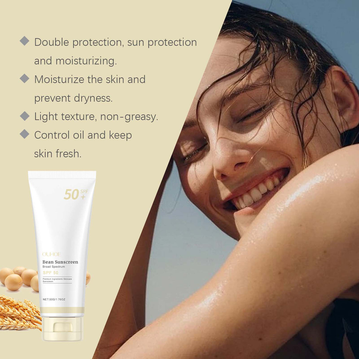 Ouhoe Gentle Moisturizing Protective Cream Outdoor