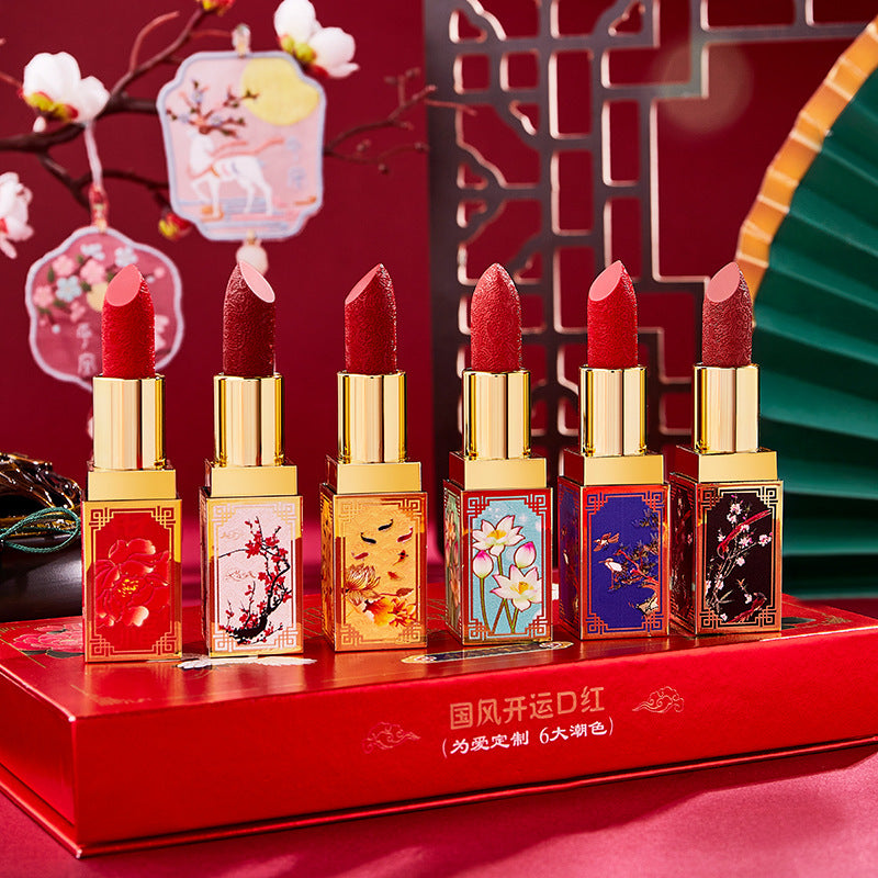 Hantu Imperial Christmas Gift Box Chinese Style Carved Lipstick Kit