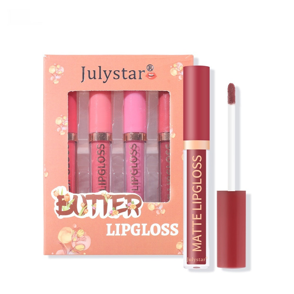 Julystar Pearlescent Long-lasting Moisturizing Lip Gloss Sets Of Water Mirror