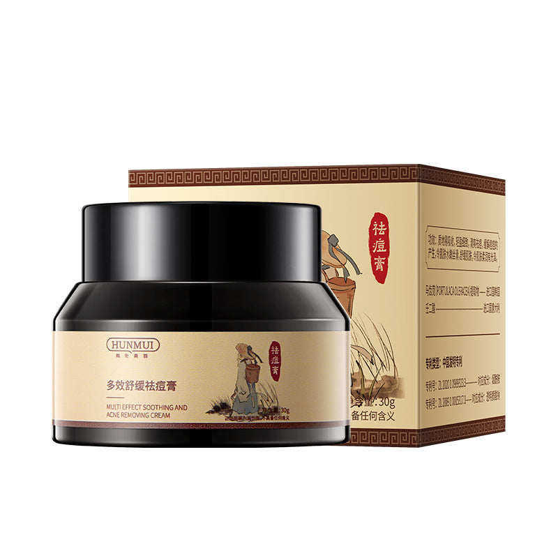 Hummai Herbal Plant Extract Soothing Blemish Cream