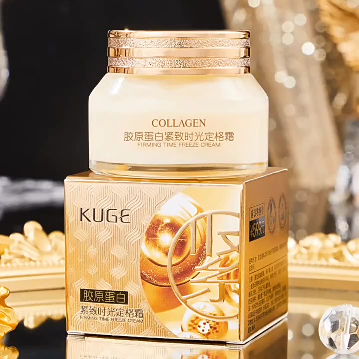 KUGE Collagen Firm And Bright Freeze Cream Anti-wrinkle Hydrating Moisturizing Facial Cream