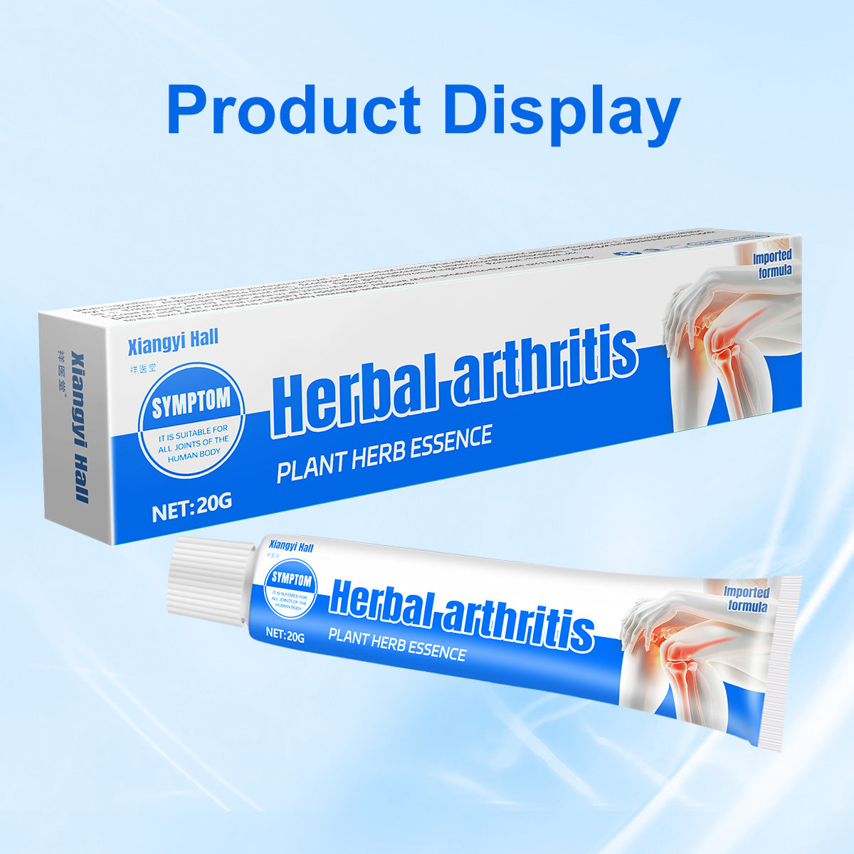 Xiangyi Hall Body Comfort Care Cream
