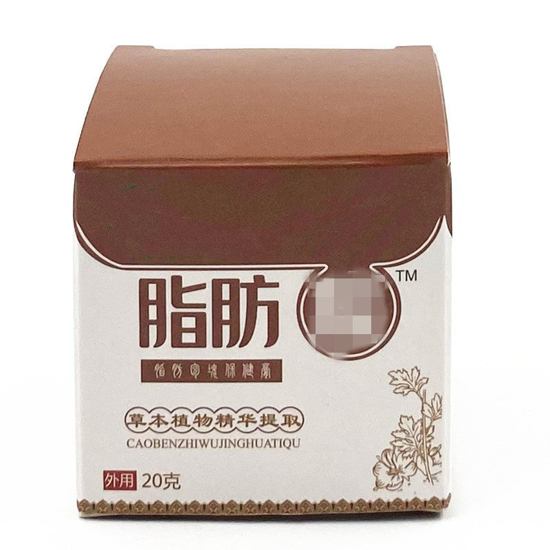 CAOBEN Systemic Multiple Subcutaneous Conditioning Cream