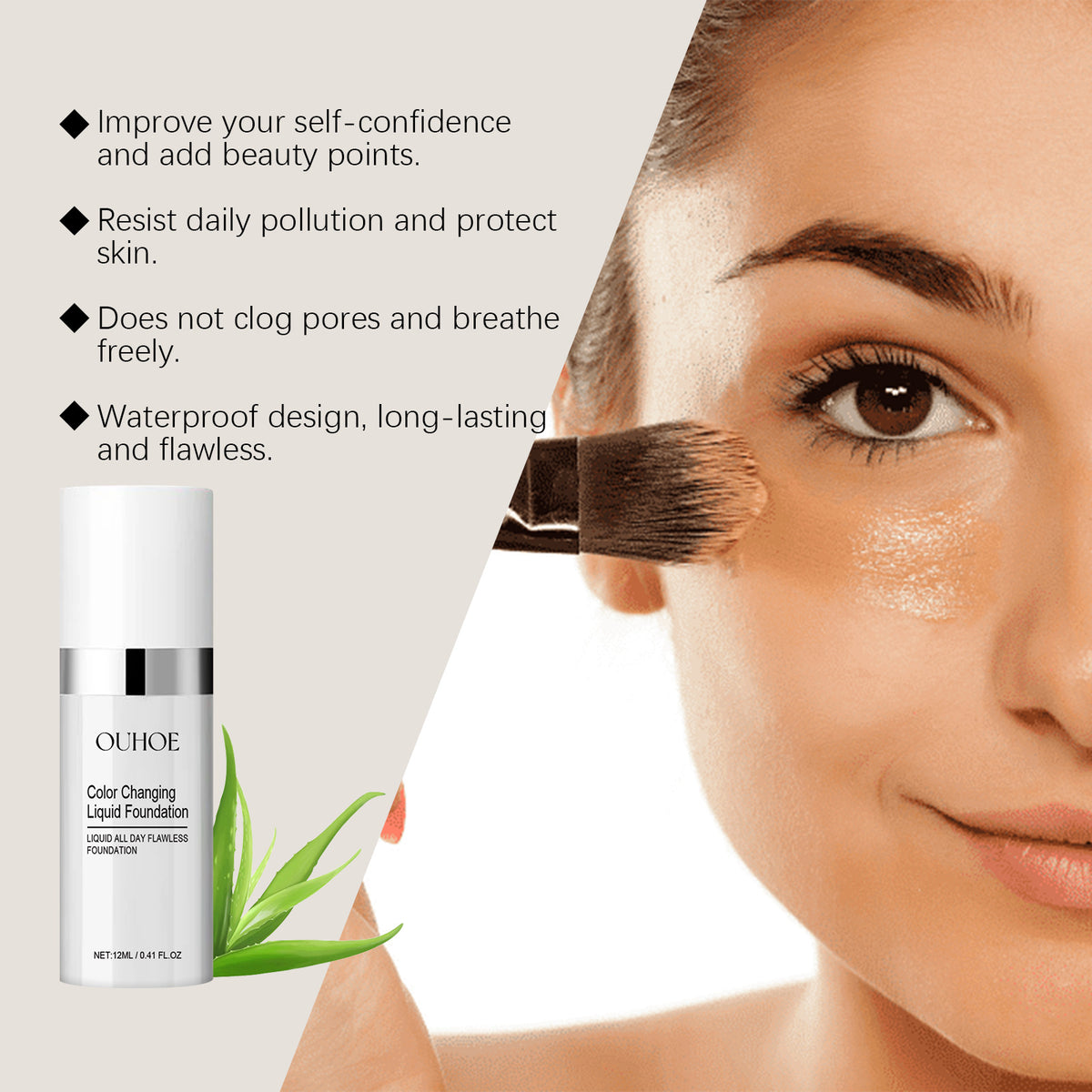 Ouhoe Women's Convenient Natural Concealing Foundation
