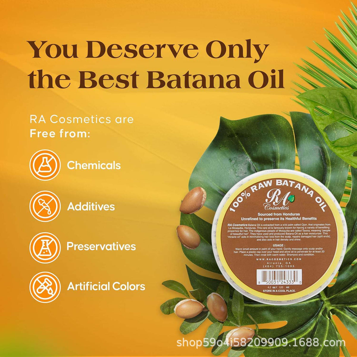 Batana Nourishing Damaged Hair Nourish Styling Cream