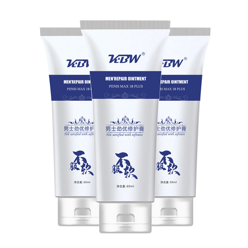 KBW Men's Massage Cream 60ML Nourishing Nourishing Gel