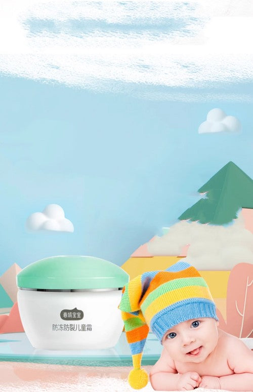 Anti Freezing Anti Cracking Moisturizing Face Cream