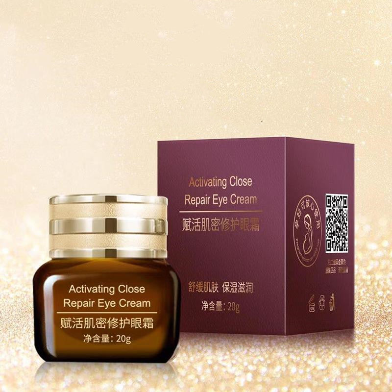 Dlyern Activating Close Nourishing Small Brown Bottle Eye Cream 20g Sample