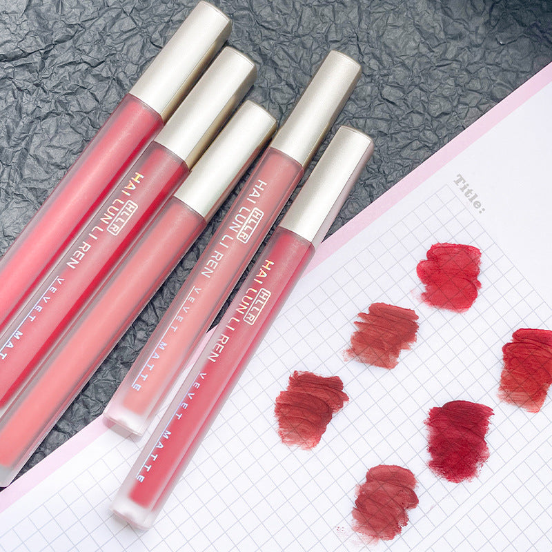 HLLR Mist Glossy Lip Glaze Is Light And Not Easy To Touch Matte Lipstick