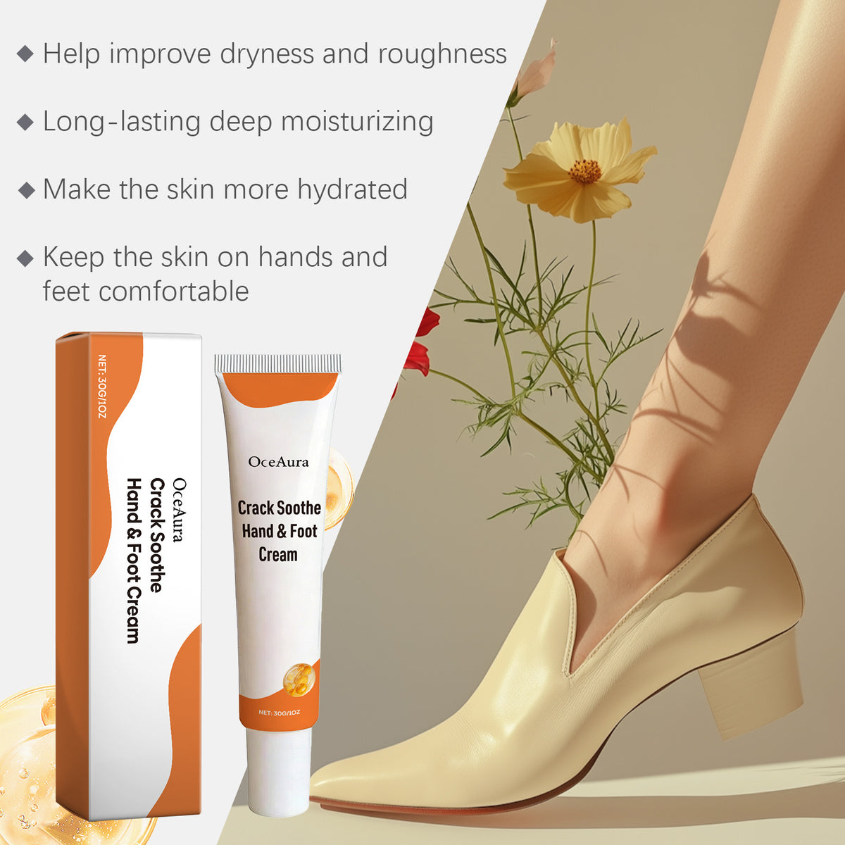 OceAura Moisturizing Hand And Foot Care Cream