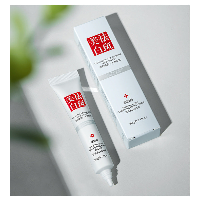 Moisturizing Hydrating Brightening Freckle Cream