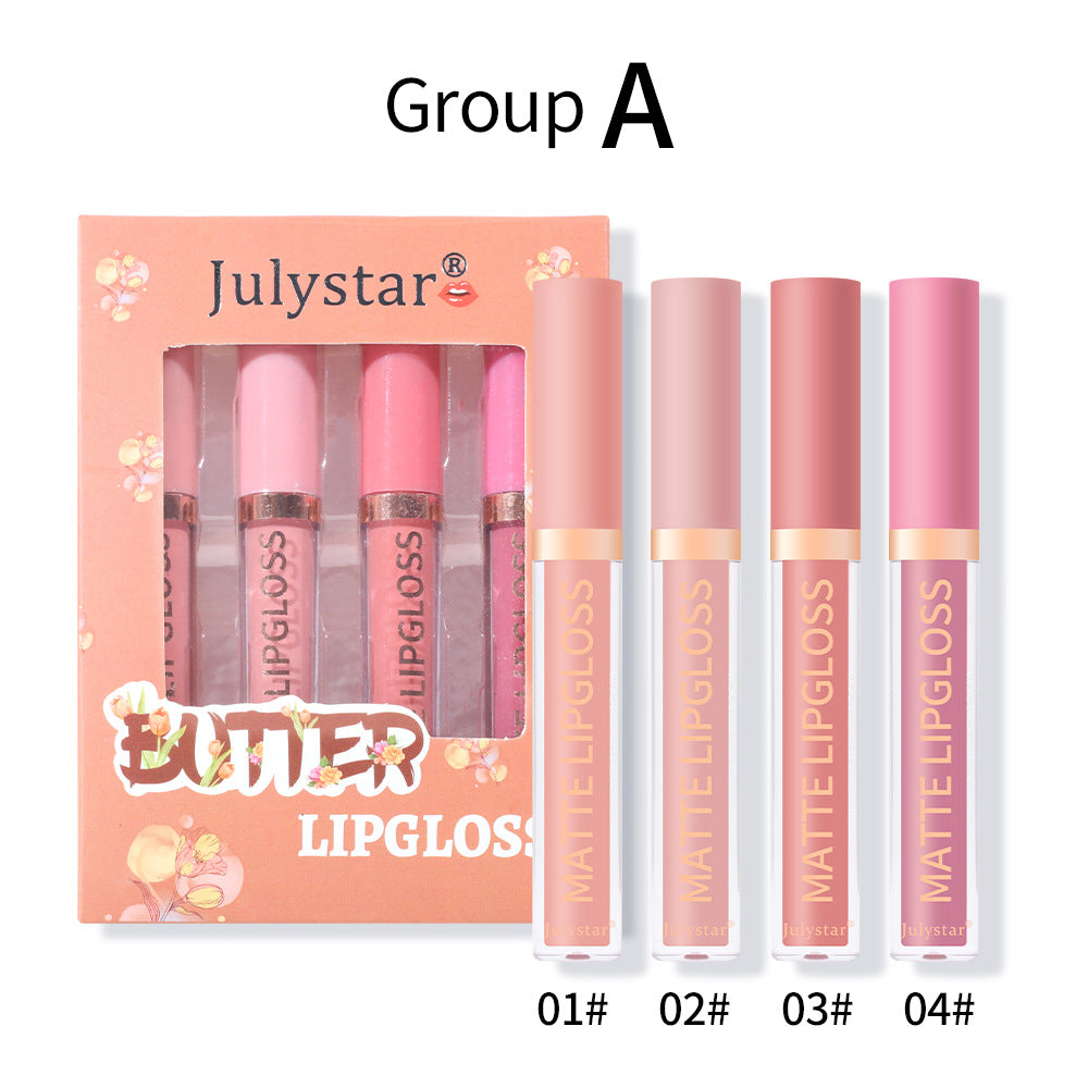 Julystar Pearlescent Long-lasting Moisturizing Lip Gloss Sets Of Water Mirror