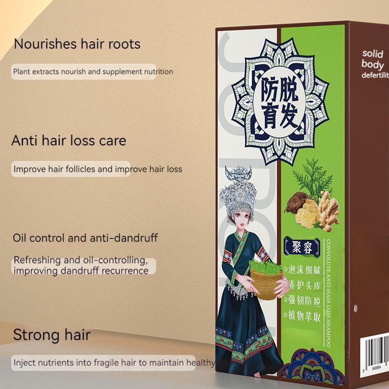 Fashion Simple Anti-hair Care Shampoo