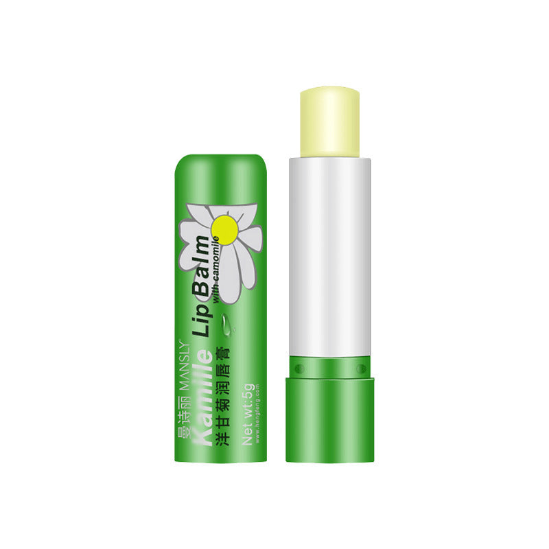 Kamile Natural Moisturizing Nourishing Lip Balm