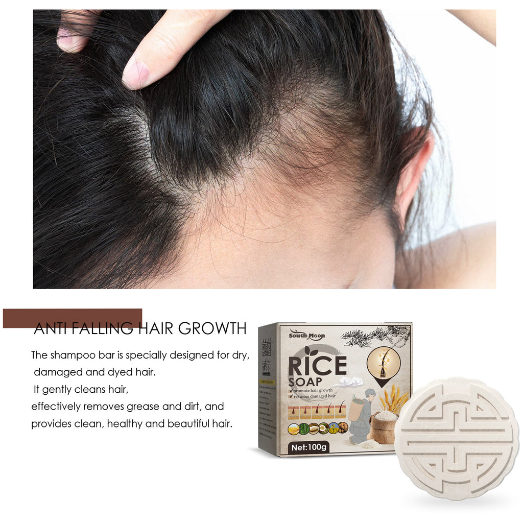 South Moon Rice Shampoo Soap Hair Growth Anti-hair Loss Nourishing Hair Strengthening Deep Cleansing