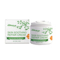 South Moon Skin Soothing Nourishing Cream